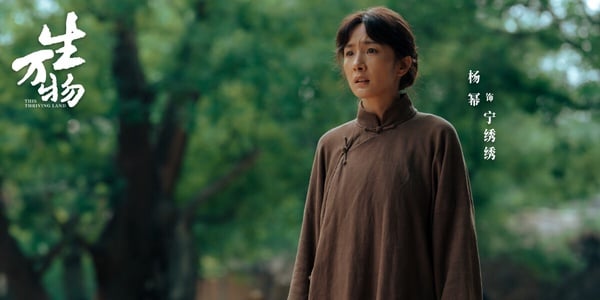 8位「離婚後事業飛升」女星：陳妍希憑《狙擊蝴蝶》逆襲，宋慧喬、高賢廷作品更亮眼！