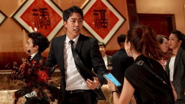 《孤味》導演再封神！劉冠廷、9m88領軍春節最鬧喜劇《雙囍》，一日雙婚掀起笑淚風暴！