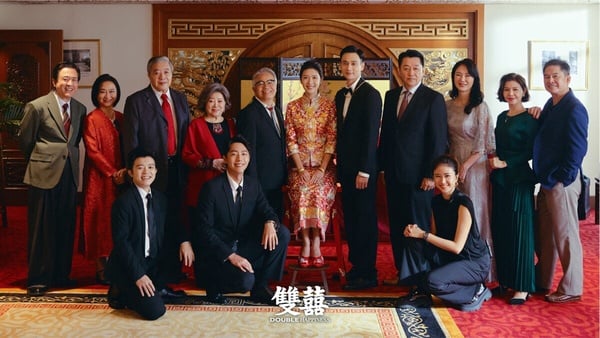 《孤味》導演再封神！劉冠廷、9m88領軍春節最鬧喜劇《雙囍》，一日雙婚掀起笑淚風暴！