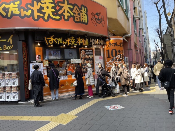 日本東京爆彈章魚燒「ばくだん焼本舗」在紅什麼？