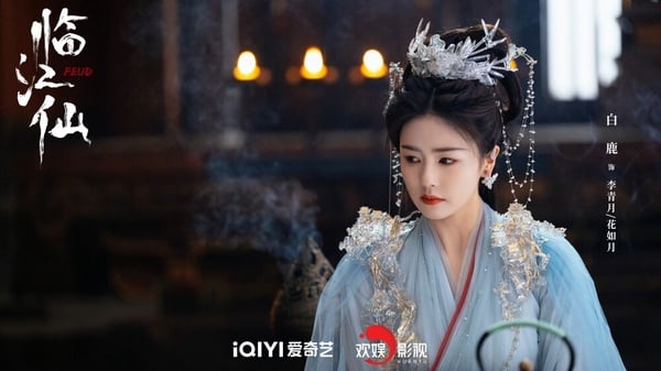 白鹿可以算是「仙俠劇專業戶」，從出道以來演過不少仙俠劇，早期有《招搖》，近年則有《長月燼明》、《白月梵星》及《臨江仙》等，白鹿的古裝扮相好看，很有仙氣感，每次在劇裡的造型都讓人眼睛一亮，而且仙俠造型的服裝很多都是五顏六色，但穿在白鹿身上卻完全不會違和，真的很適合演仙俠劇女主！