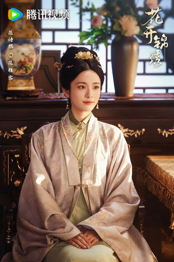《驕陽似我》主演們下部待播劇！