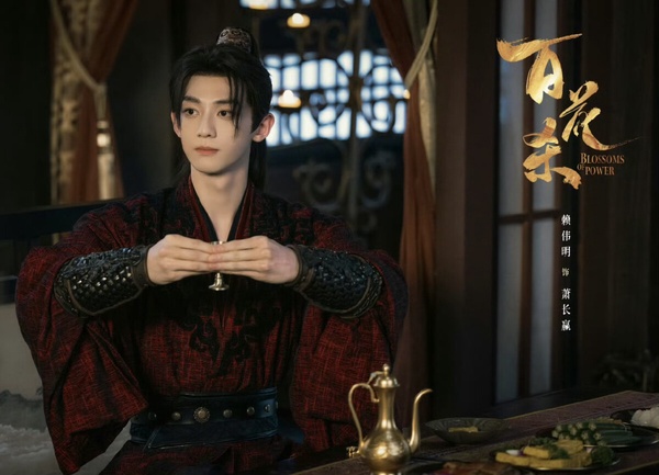 《驕陽似我》主演們下部待播劇！