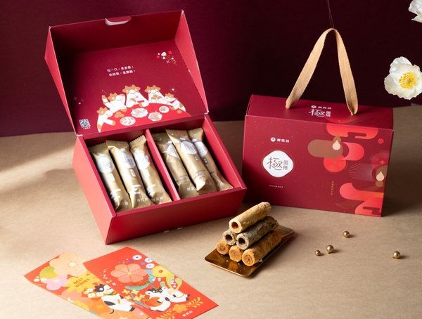 比利時Pierre Marcolini 精品巧克力