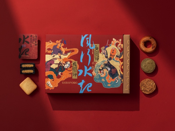比利時Pierre Marcolini 精品巧克力