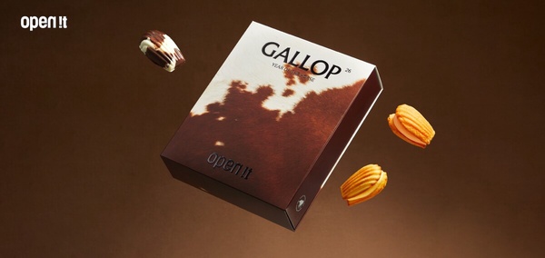 比利時Pierre Marcolini 精品巧克力