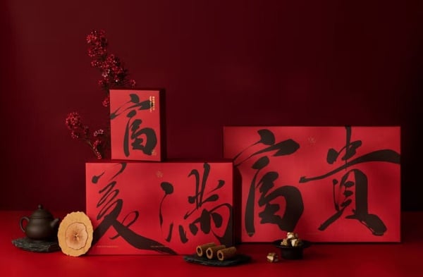 比利時Pierre Marcolini 精品巧克力