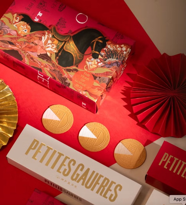 比利時Pierre Marcolini 精品巧克力