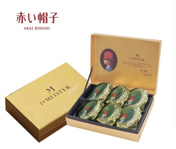 比利時Pierre Marcolini 精品巧克力