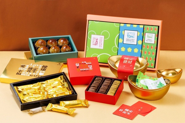 比利時Pierre Marcolini 精品巧克力