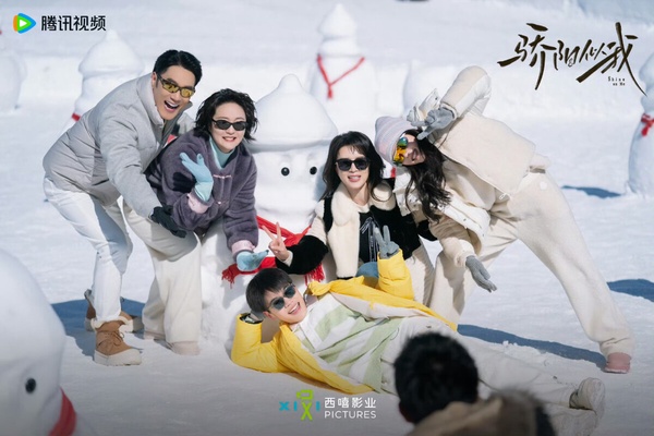 《驕陽似我》豆瓣7.4分打敗《難哄》！網議好口碑原因