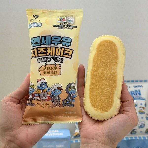 7-11「SEVENTEENＸ藍色小精靈」登場！徽章盲盒、購物袋必收，甜點附贈30款貼紙隨機抽