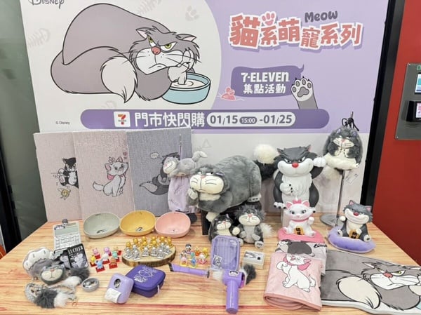 7-11反派貓貓「魯斯佛」集點！魯斯佛招財貓、絨毛卡套、貓掌收納杯套等40款一次看