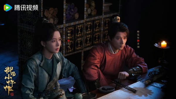 《御賜小仵作2》劇情看點&amp;amp;amp;amp;amp;amp;amp;amp;amp;角色介紹
