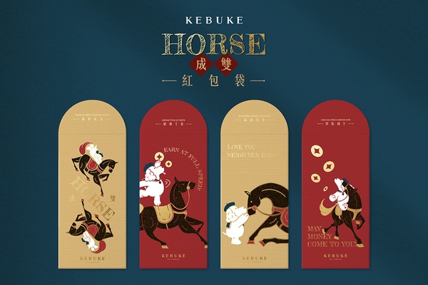 手搖新品、優惠！可不可必喝「橘果系手搖飲」1/20開賣，再享手搖優惠必收