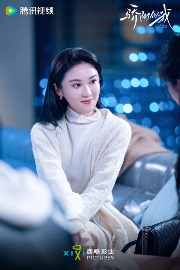 6位「年齡很意外」陸劇明星！《驕陽似我》「葉容」比趙今麥顯老，王楚然比趙露思還小