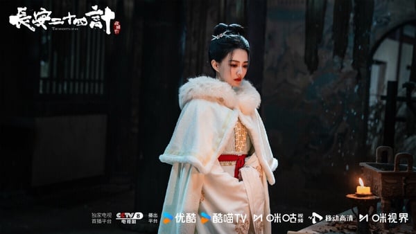 《長安二十四計》是大男主劇，劇情結合懸疑與權謀。《長安二十四計》的服化道都是高質感，劇本方面有人認為節奏太慢、有點在故弄玄虛，也有人認為故事反轉又反轉，追得停不下來。《長安二十四計》評價比較兩極一點。