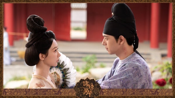 《錦繡芳華》是《國色芳華》的下半部，楊紫、李現主演。《國色芳華》是2025開年收視、口碑雙豐收的陸劇，下半部《錦繡芳華》雖然沒有達到《國色芳華》的熱度高點，但評價也不錯，沒有爛尾。