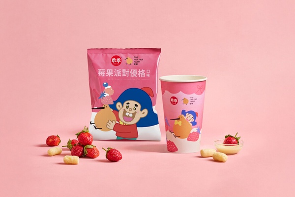 草莓控開喝！草莓季「草莓系手搖」：老賴烤糖奶蓋草莓手搖超夯、五桐號、大茗都有