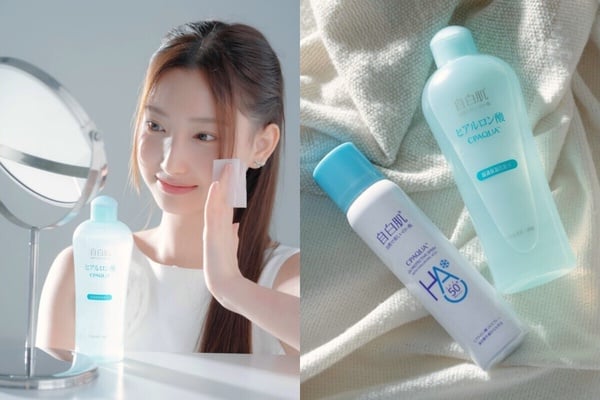 乾肌化妝水推薦7：自白肌 特濃玻尿酸化妝水