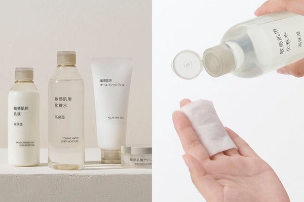 敏感肌化妝水推薦1：MUJI 無印良品 敏感肌化妝水