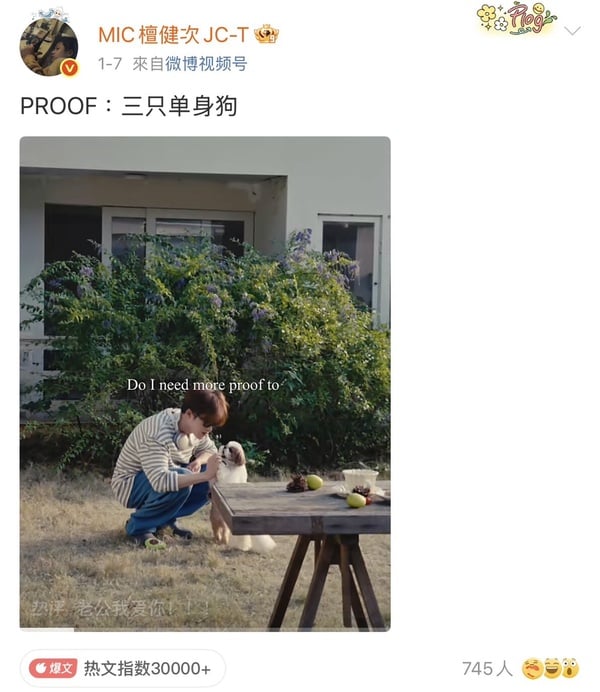 9位捲入「桃色風波」的陸劇男星！吳磊被風向大逆轉，檀健次掀爭議，鹿晗疑被爆床照！