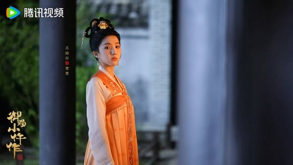 《御賜小仵作2》黑馬光環失效？王子奇&amp;amp;amp;amp;蘇曉彤放閃片段太拖戲，網評探案神劇變平庸古偶