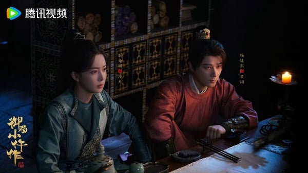 《御賜小仵作2》開播評價！