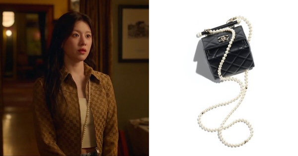 《愛情怎麼翻譯？》高允貞同款包：CHANEL 三角鏈帶小包Clutches with Chain