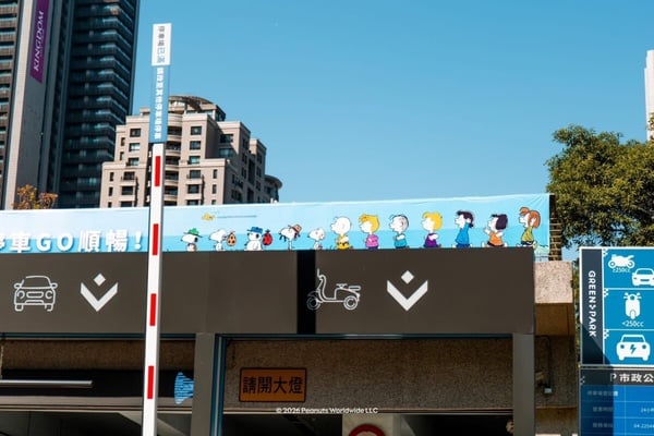 史努比在台中！3米巨型史努比、歐拉夫現身台中市政公園，還有史努比紅綠燈必拍！