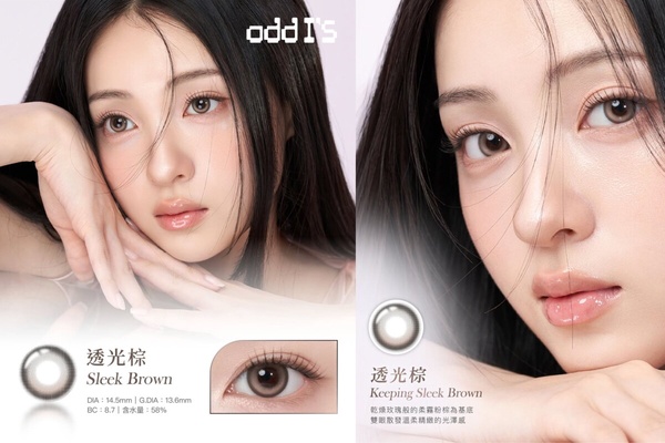 固定軸月牙隱眼推薦定軸月牙隱眼推薦