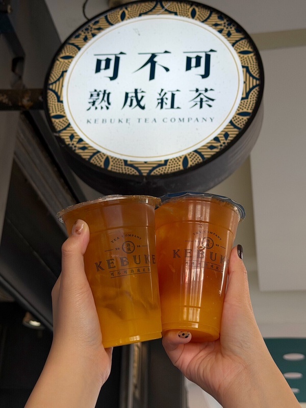 可不可熟成紅茶「手搖優惠」：可不可優惠全飲品買5送１、寄杯優惠88折起