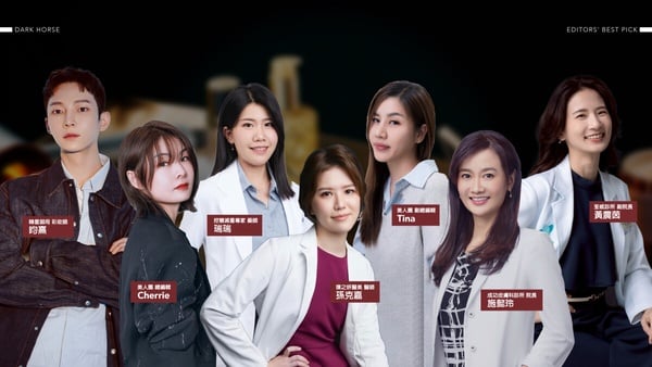 2026美妝黑馬TOP8推薦！專家測評網友推坑熱門美妝品，！