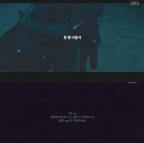 7部「被特效拉垮」的韓劇：《今天開始是人類》九尾狐尾巴超假，「這部」簡直是災難！