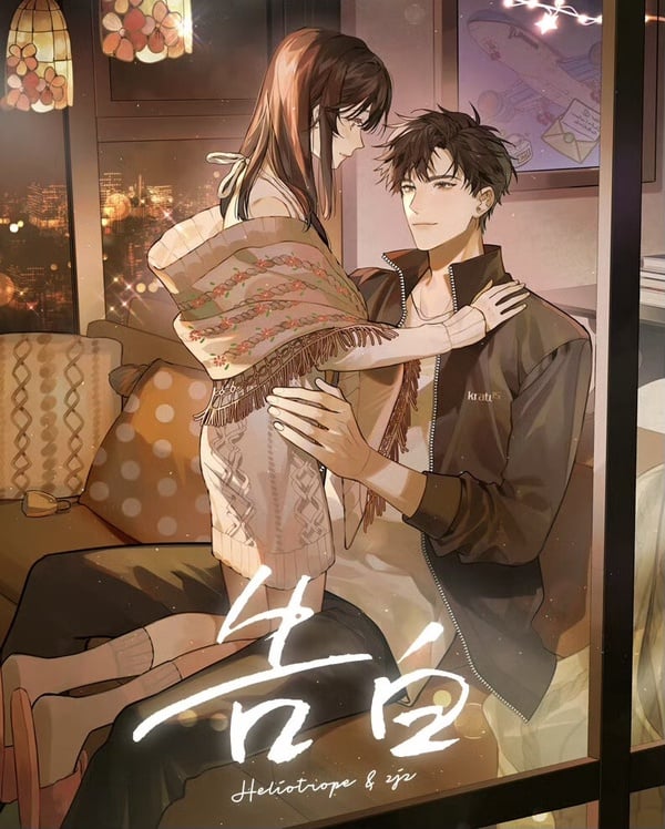 《告白》影視化陣容公開！