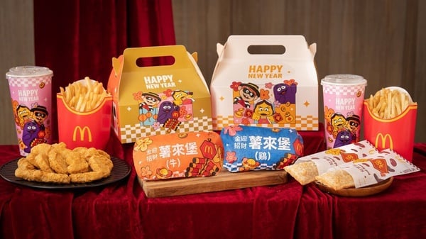 麥當勞必吃「金迎招財薯來堡、紅豆派」1/28起回歸，奶昔大哥、漢堡神偷變身12生肖公仔