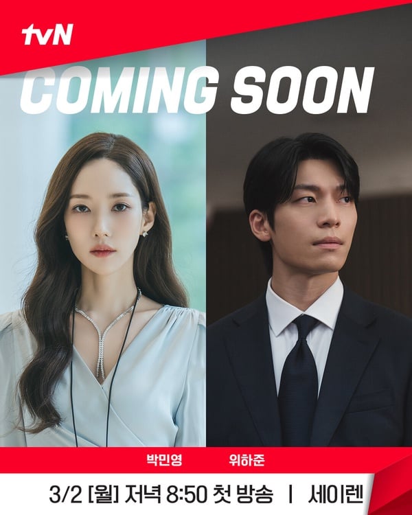 《Siren》劇情看點＆角色介紹：朴敏英化身冷血殺人犯，搭檔《魷魚遊戲》警察魏化儁！
