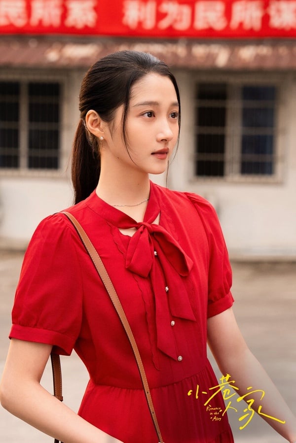關曉彤也是童星出身，前幾年作品的口碑不算好，主演的一些甜寵劇，像是《鳳囚凰》、《甜蜜暴擊》等都被吐槽很慘，她沒有傻白甜的呆萌感，古裝扮相也不是最仙的！直到近年挑了一些女性群像劇、正劇的劇本，評價才漸漸回升，而關曉彤是獲得認可的實力演技派，台詞功底強，所以只要挑對了劇本與角色，關曉彤就能正常發揮！