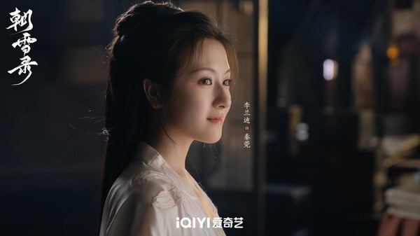 李蘭迪是童星出身，演技一直以來都不錯，只不過之前拍完《你好，舊時光》後，一直沒遇到適合的題材與角色，直到近幾年出演古裝劇，才再次獲得不小的討論度！像是去年出演《朝雪錄》，在網上的熱度就蠻不錯的，她的演技發揮穩定，角色完成度高，讓觀眾追劇時蠻有代入感，再加上這幾年的古裝扮相都很適合她，整體氣質加分不少，近年的發展確實很不錯！