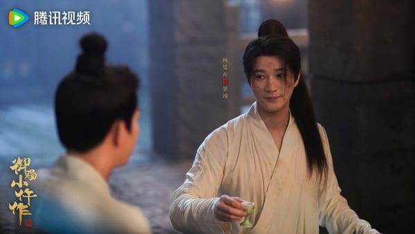 《御賜小仵作2》網友槽點！