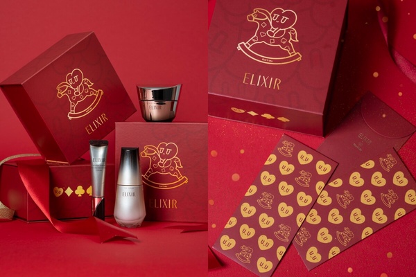 新春送禮不出錯！2026金馬新年限定美妝、香水禮盒推薦一次看，LE LABO、肌膚之鑰
