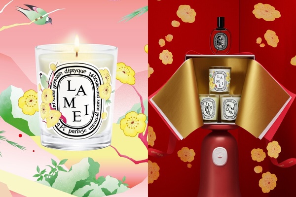 新春送禮不出錯！2026金馬新年限定美妝、香水禮盒推薦一次看，LE LABO、肌膚之鑰
