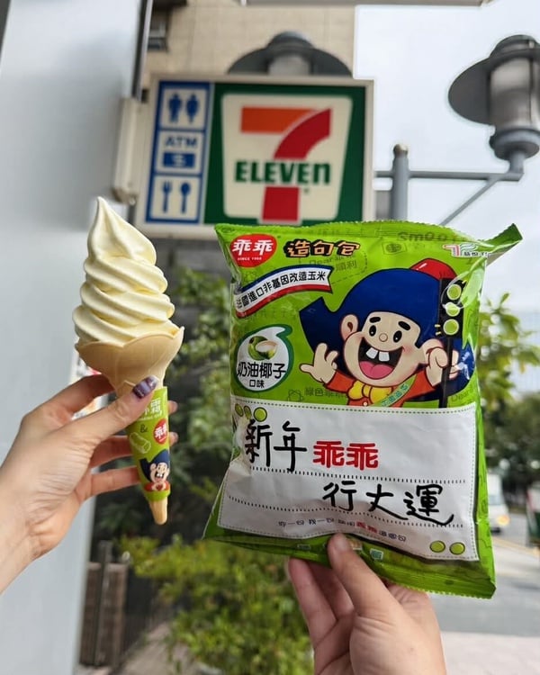 內服外用平安一整年！7-11「乖乖奶油椰子霜淇淋」新登場，集點加價換迷你乖乖桶提燈