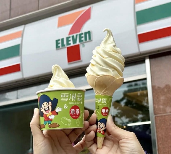 內服外用平安一整年！7-11「乖乖奶油椰子霜淇淋」新登場，集點加價換迷你乖乖桶提燈