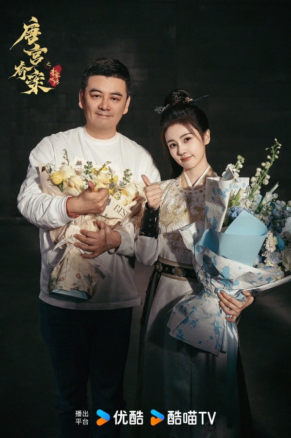 白鹿&amp;amp;amp;amp;amp;amp;amp;amp;amp;amp;amp;王星越《唐宮奇案》劇情看點&amp;amp;amp;amp;amp;amp;amp;amp;amp;amp;amp;角色介紹