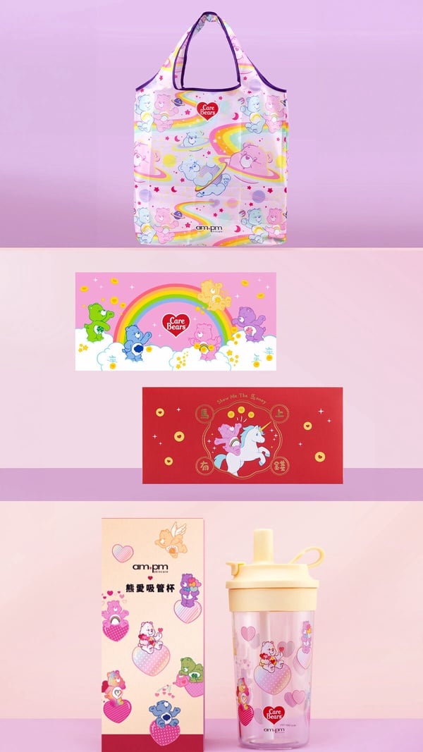 2026美妝聯名：Care Bears、吉伊卡哇、史努比、Hello Kitty新品，11大必買推薦懶人包