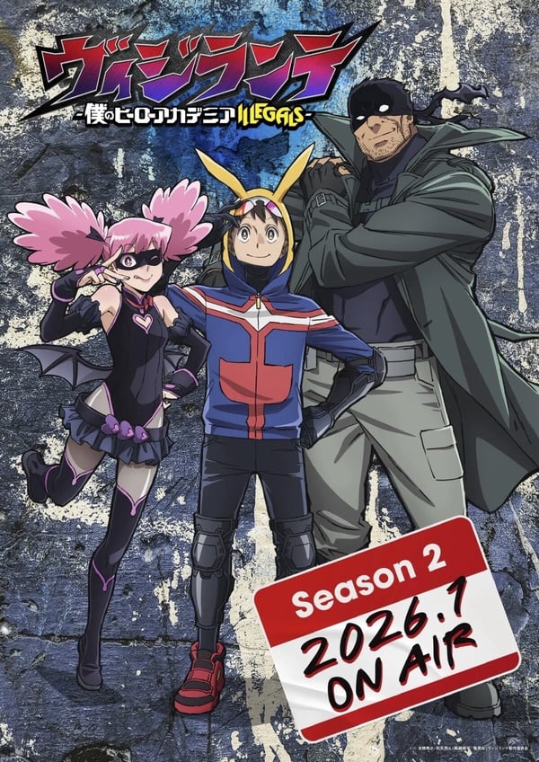2026 Netflix動畫推薦20部：《咒術迴戰》《我英》外傳回歸，新一季《我推的孩子》必看