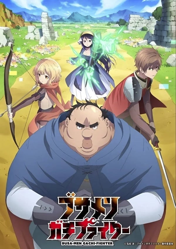 2026 Netflix動畫推薦20部：《咒術迴戰》《我英》外傳回歸，新一季《我推的孩子》必看