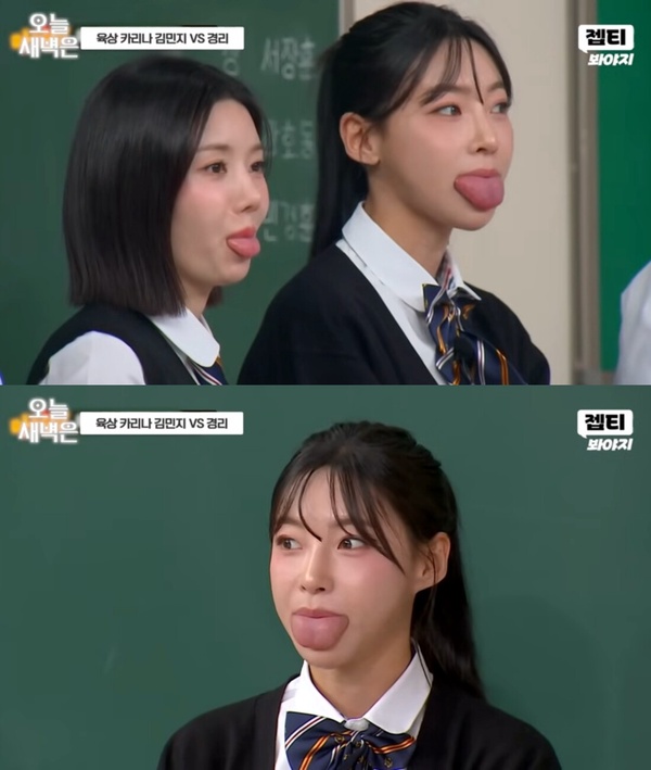 田徑界Karina！《單身即地獄5》金珉志6件事！拉耳示愛霸氣圈粉，卻自曝不擅與帥哥相處