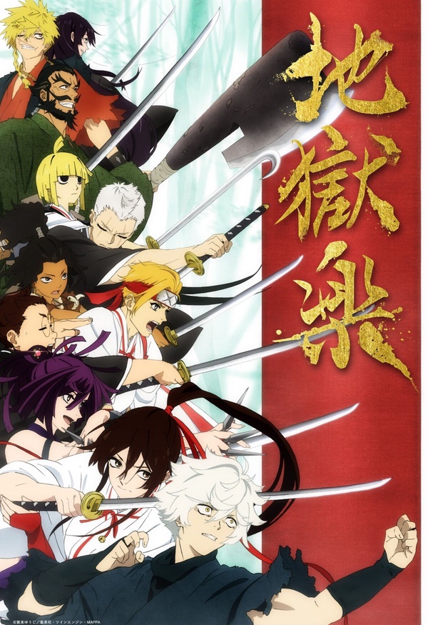 Netflix台灣人氣排行TOP10！《臥底洪小姐》第6，《愛情怎麼翻譯？》第2，冠軍火爆全球